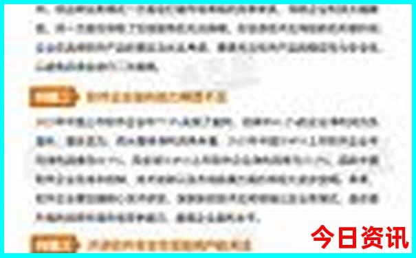 武汉好玩的地方你懂